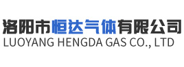 洛陽市建設工程咨詢有限責任公司